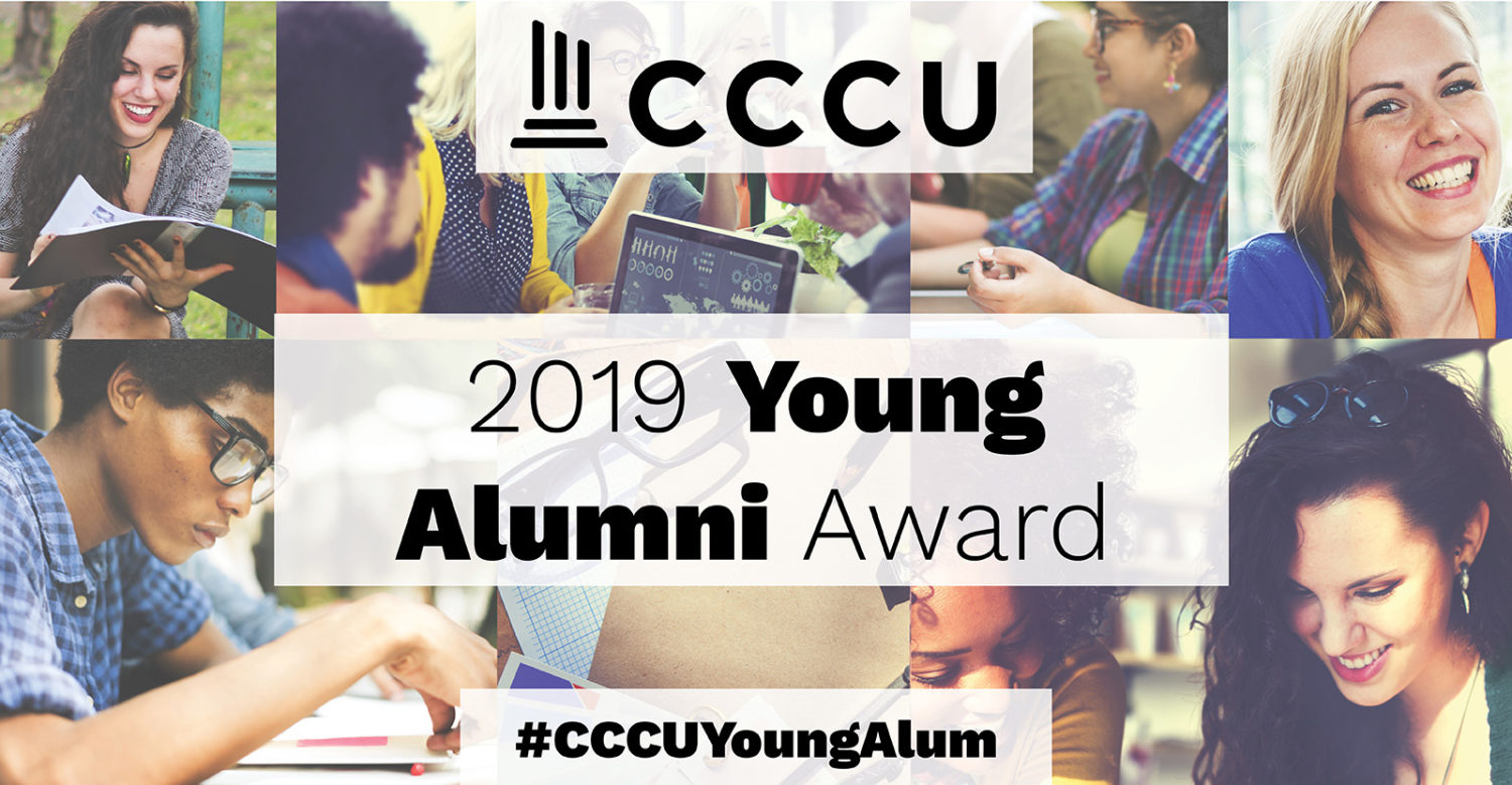 Nominations Open for CCCU Young Alumni Award